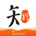 知到app下载安装包