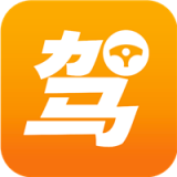 一天学驾照APP下载