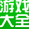 4399游戏盒2022下载安装包