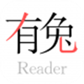 有兔阅读软件下载安装包