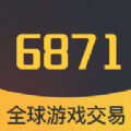 6871平台app下载