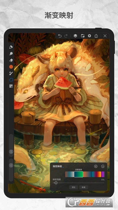 画世界Pro app下载官方