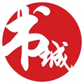 书城小说下载