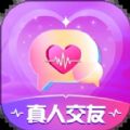 陌颜同城软件下载