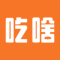 吃啥菜谱app下载