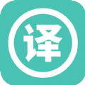 实时翻译大师app下载