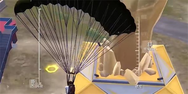 《和平精英》天空格斗金腰带怎么获得