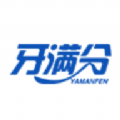 牙满分app下载