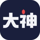 网易大神正版下载安装