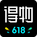 得物app免费下载安装