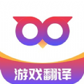 Qoo翻译器app安卓版