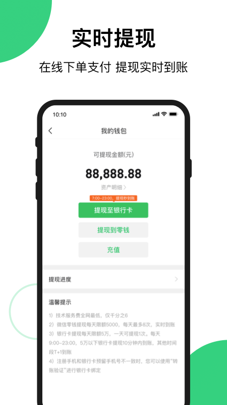 买买相册app2023最新版下载