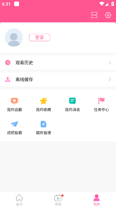 韩小圈app官方版下载安装2023
