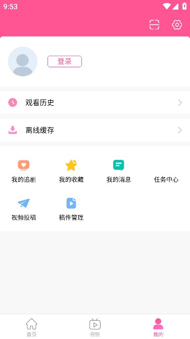 韩小圈韩剧tv官方下载安装最新版本