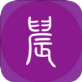 晨阅小说2023下载