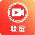 联逗视频最新版app下载