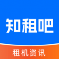 知租吧租机资讯app安卓版