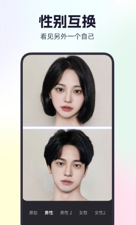 秀拍app下载最新版