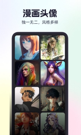 秀拍app下载最新版