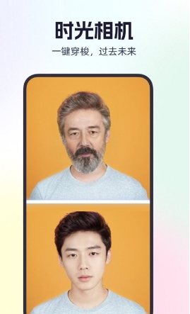 秀拍app下载最新版