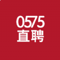 0575直聘安卓版下载