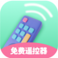 遥控器多多APP官方版