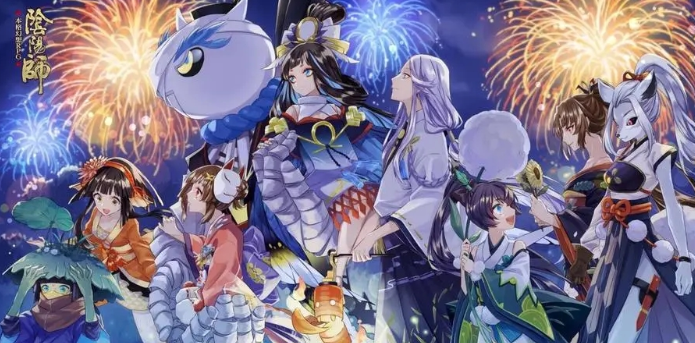 《阴阳师》共赴寻森之涂活动规则一览