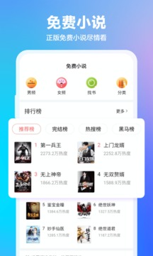 360浏览器官网版入口下载