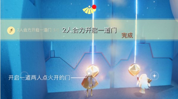 《光遇》2023年6月27日每日任务攻略介绍
