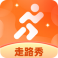 秀秀计步软件下载