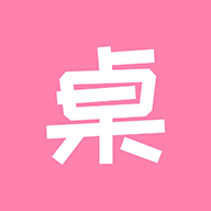 元境桌面小管家免费下载安装手机版