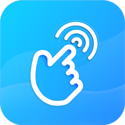 响指连点器app官方下载安装2023最新版