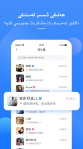 allo手机版下载