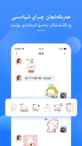 allo手机版下载