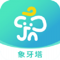 象牙塔校安APP下载