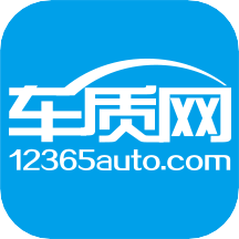 车质网汽车投诉app安卓下载