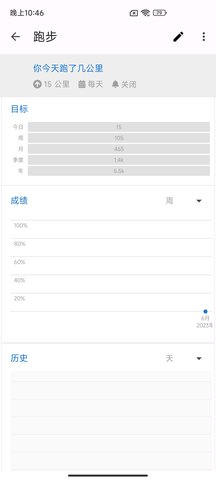 云贴宝官方版下载
