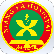 掌上湘雅app官方下载