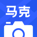 马克相机APP安卓版手机版下载
