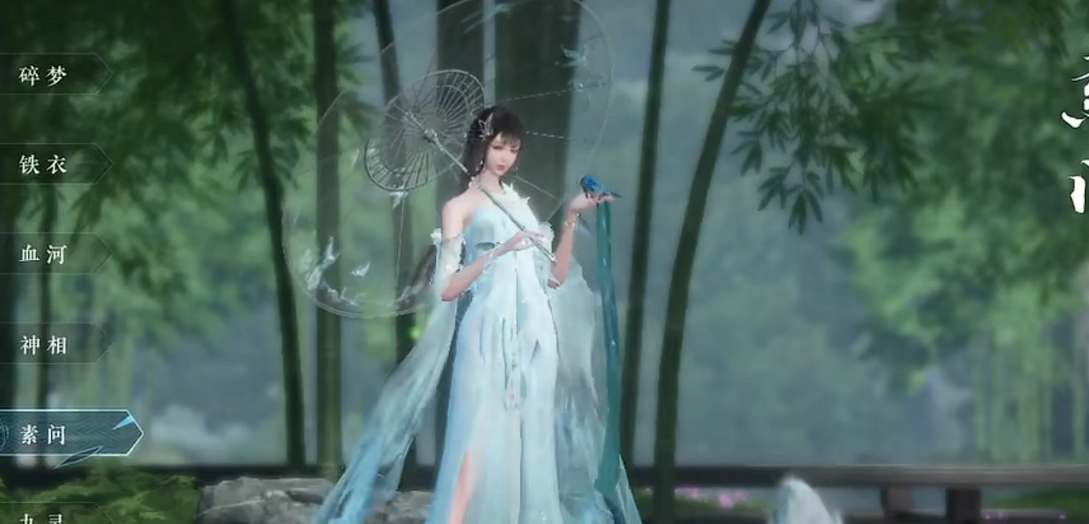 《逆水寒手游》素问偷师门派哪个好