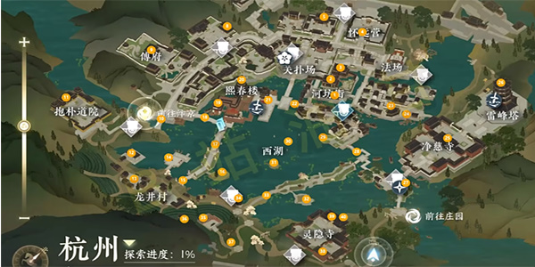 《逆水寒手游》起死回生任务完成方法详解