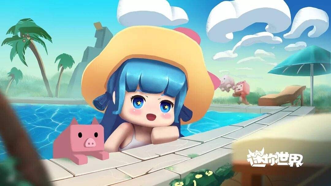 《迷你世界》2023年7月8日激活码