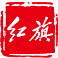 e旗学app下载官网版下载