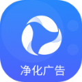广告过滤器官方免费版安装软件下载