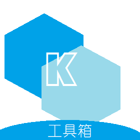 酷工具手表版下载