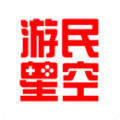 游民星空app下载安卓手机安装下载