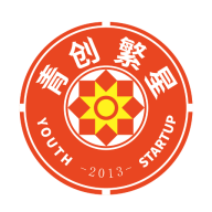 青创繁星官方下载