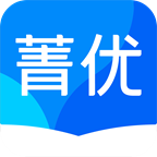 菁优网app下载最新版本