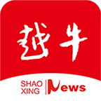 绍兴越牛新闻app官方下载