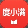 度小满金融app最新版下载